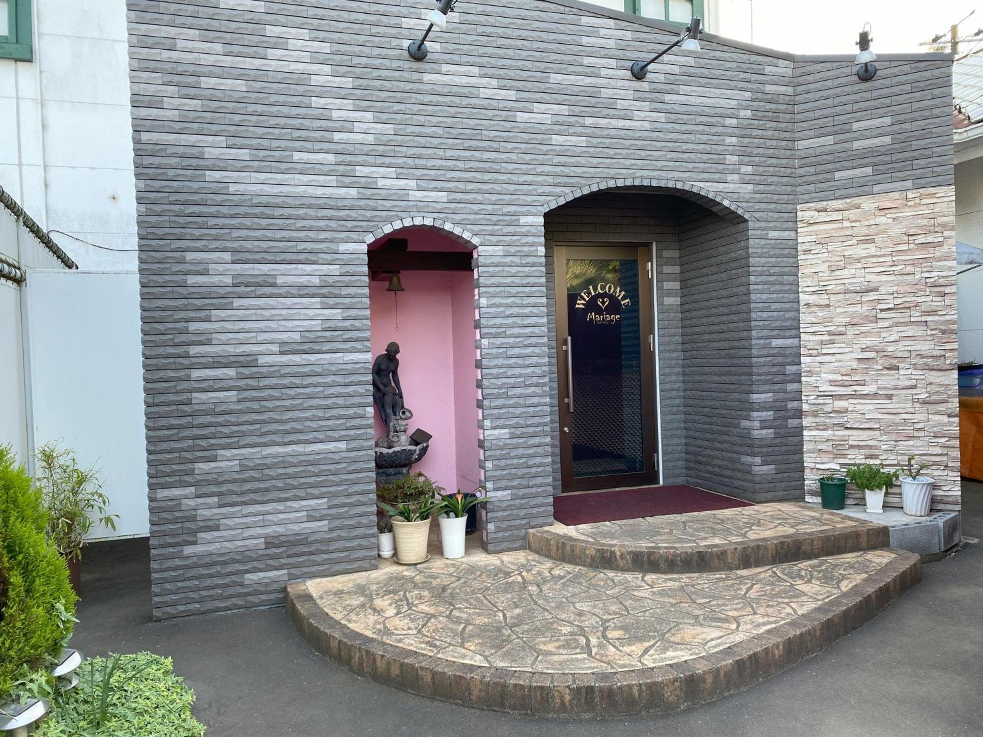 Mariage Leisure Hotel Цукуба Екстериор снимка